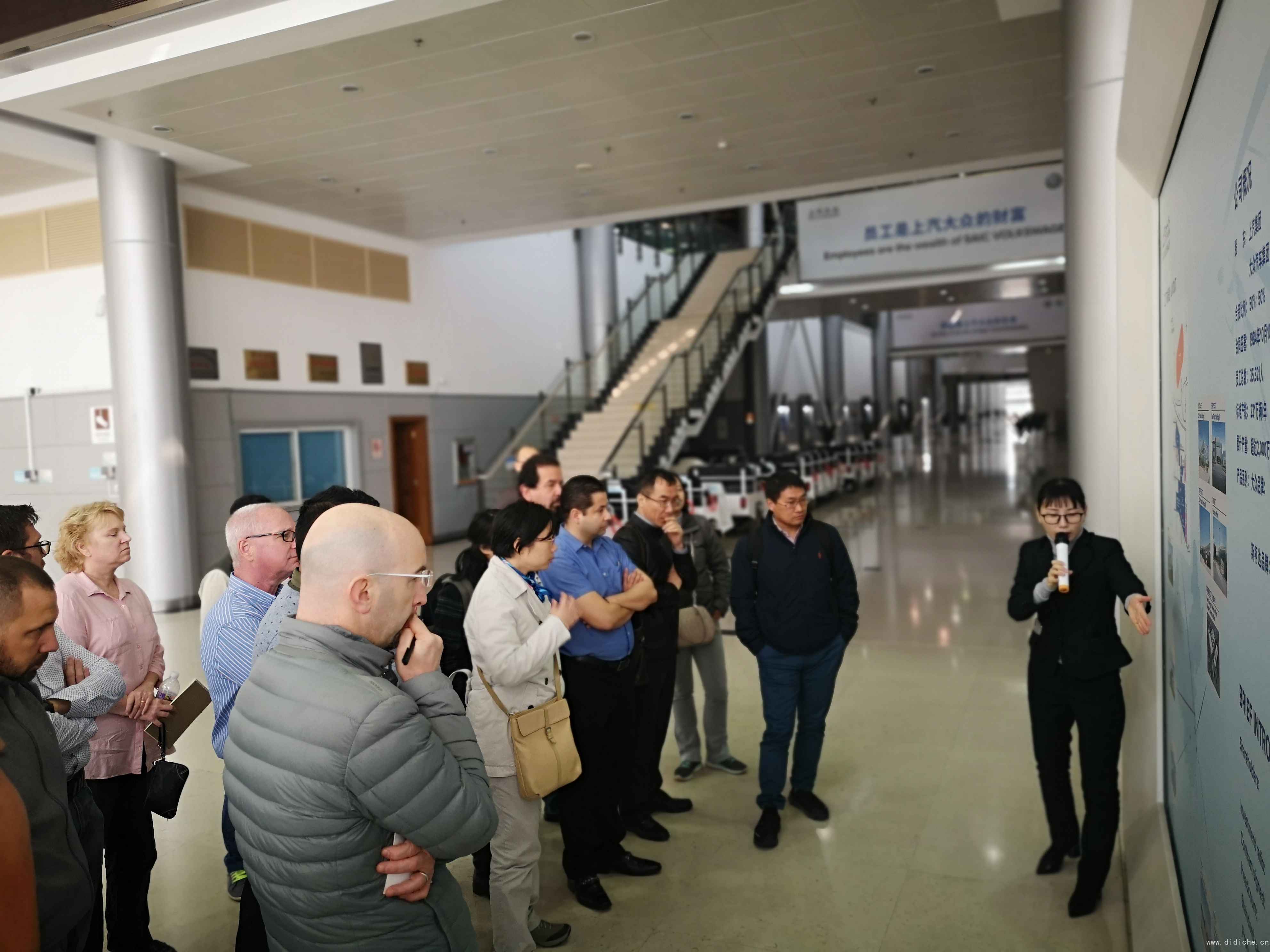 Come fissare un appuntamento per visitare Shanghai Volkswagen Parts? Come fissare un appuntamento per visitare Shanghai Volkswagen Parts?