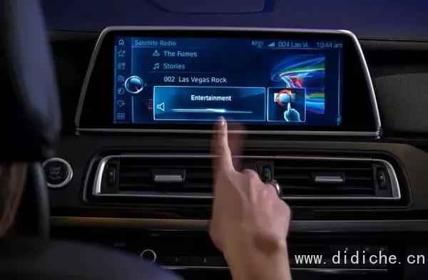 aumentare le conoscenze!  Quante di queste tecnologie nere per auto conosci?