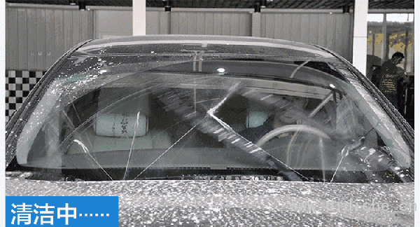 Conoscenza fredda|Perché l’acqua di vetro dell’auto è blu?