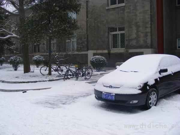 Consigli per la manutenzione dell'auto invernale, non puoi perderli Consigli per la manutenzione dell'auto invernale, non puoi perderli