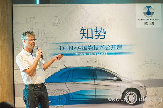 Classe aperta|Gli ingegneri di Tengshi diffondono la conoscenza della sicurezza della batteria dell'auto