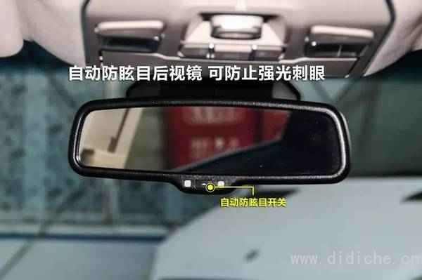 Il bagagliaio può salvare vite e il cruscotto ti dice come fare rifornimento.  Conosci tutte queste conoscenze sul freddo delle auto?