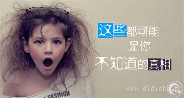 La prima persona che beve e guida in Cina è in realtà un eunuco!  Questa conoscenza del freddo dell’auto è super fredda!