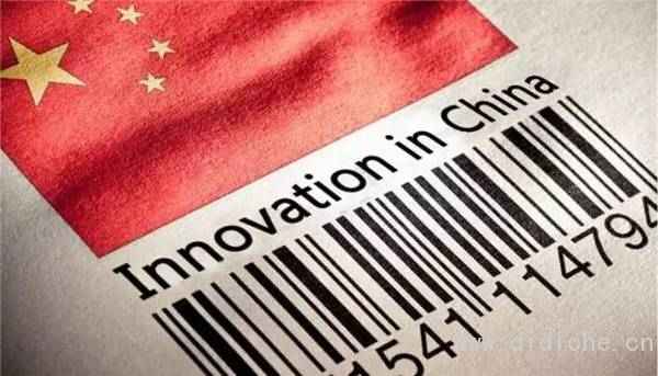 La top 15 della conoscenza del freddo automobilistico della Cina!  L’ultima è che le persone sulla terra sono ubriache!