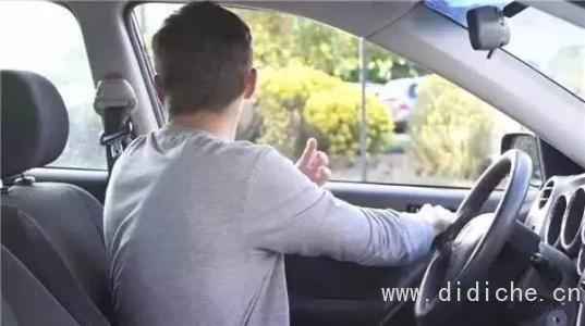 Queste utili conoscenze sull’auto, forse non l’hai mai notato
