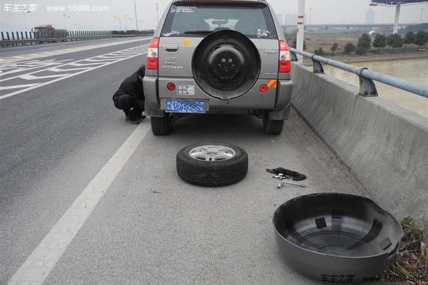 Suggerimenti su leggi e regolamenti autostradali