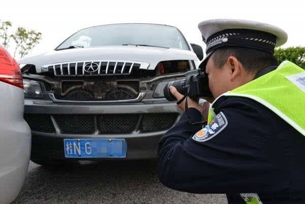 L'assicuratore non può venire all'incidente? In realtà non è difficile da affrontare L'assicuratore non può venire all'incidente? In realtà non è difficile da affrontare