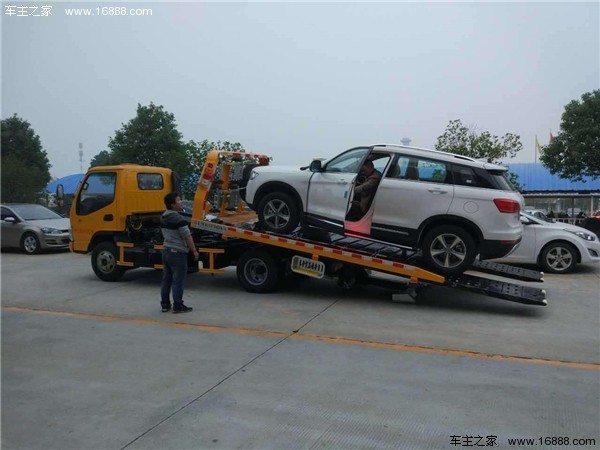 L'assicuratore non può venire all'incidente? In realtà non è difficile da affrontare L'assicuratore non può venire all'incidente? In realtà non è difficile da affrontare