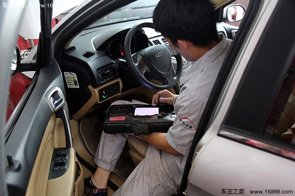 Quanto costa a un'officina 4S riparare un'auto di 100.000 chilometri in 6 anni? Quanto costa a un'officina 4S riparare un'auto di 100.000 chilometri in 6 anni?