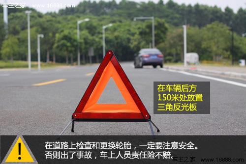L'acquisto di un'assicurazione auto deve conoscere e analizzare l'assicurazione di responsabilità civile del personale a bordo dell'auto L'acquisto di un'assicurazione auto deve conoscere e analizzare l'assicurazione di responsabilità civile del personale a bordo dell'auto