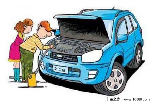 Cosa devo fare se il motore dell'auto EFI si guasta?Tre trucchi per riparare i guasti Cosa devo fare se il motore dell'auto EFI si guasta?Tre trucchi per riparare i guasti