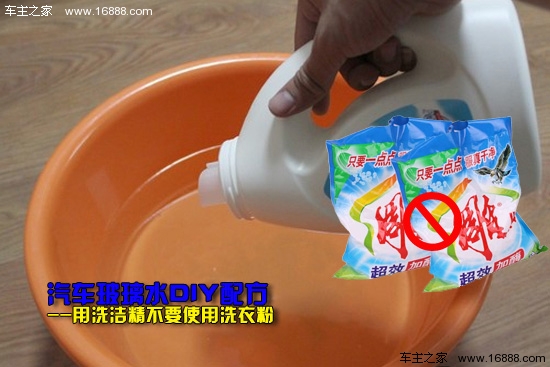 Come identificare l'acqua di vetro falso in piccoli dettagli che non possono essere ignorati Come identificare l'acqua di vetro falso in piccoli dettagli che non possono essere ignorati
