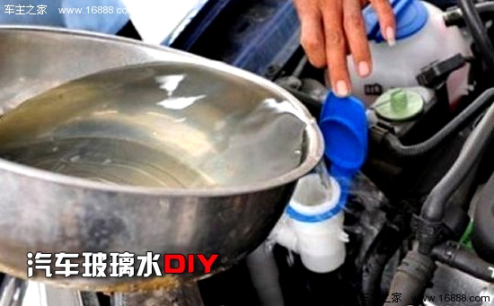 Come identificare l'acqua di vetro falso in piccoli dettagli che non possono essere ignorati Come identificare l'acqua di vetro falso in piccoli dettagli che non possono essere ignorati