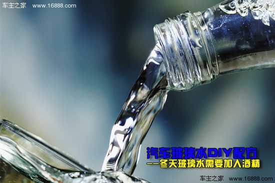 Come identificare l'acqua di vetro falso in piccoli dettagli che non possono essere ignorati Come identificare l'acqua di vetro falso in piccoli dettagli che non possono essere ignorati