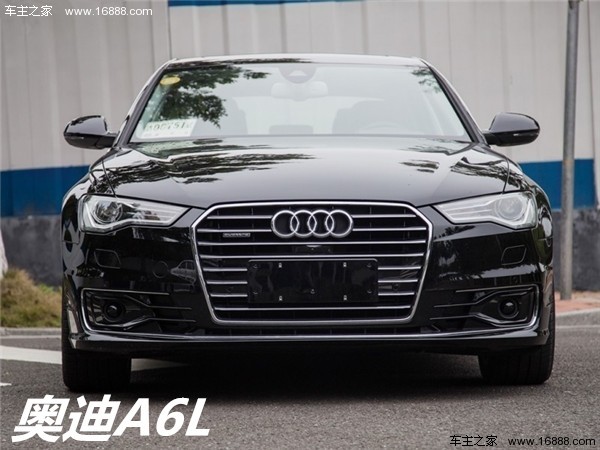 Audi A6L tutto in vendita 2018 2017 2016 2015 2014 2012