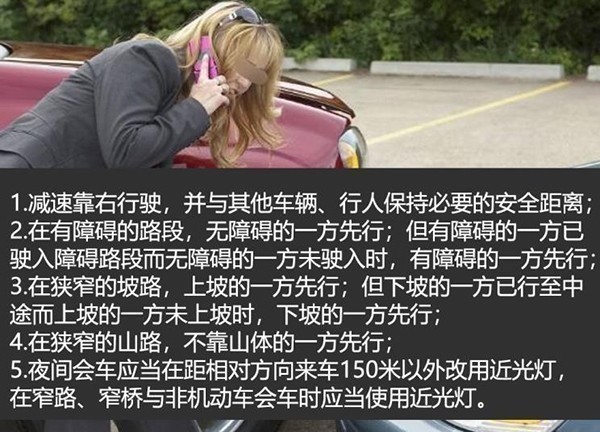 Chi pagherà se l'asino muore e l'auto viene distrutta? Chi pagherà se l'asino muore e l'auto viene distrutta?