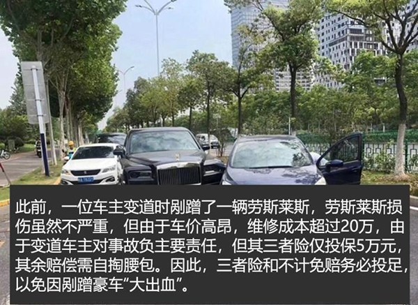 Chi pagherà se l'asino muore e l'auto viene distrutta? Chi pagherà se l'asino muore e l'auto viene distrutta?