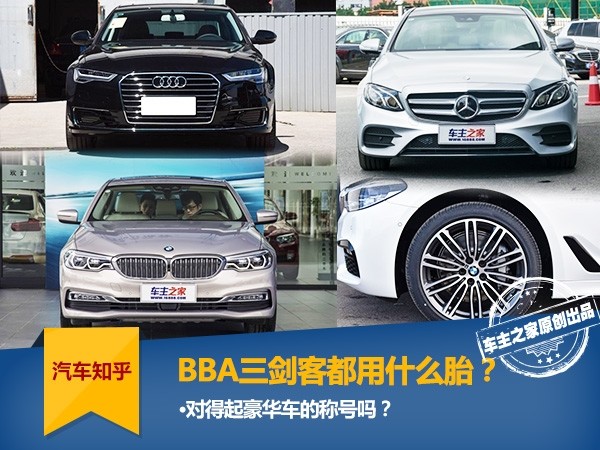 Audi A6L tutto in vendita 2018 2017 2016 2015 2014 2012