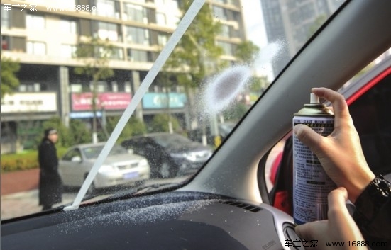 Cosa devo fare se il vetro dell'auto è appannato? Quattro modi per disappannare rapidamente Cosa devo fare se il vetro dell'auto è appannato? Quattro modi per disappannare rapidamente