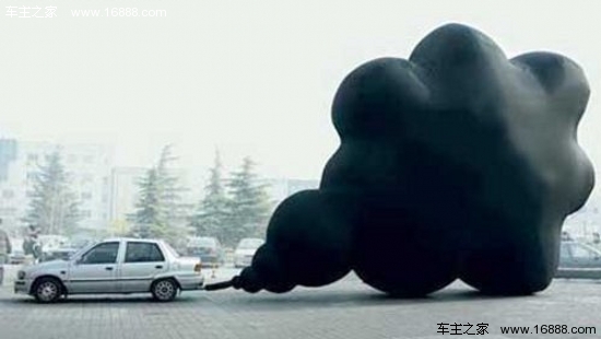 Ti insegnano a identificare tre colori di fumo d'auto e il fumo nero è il più comune
