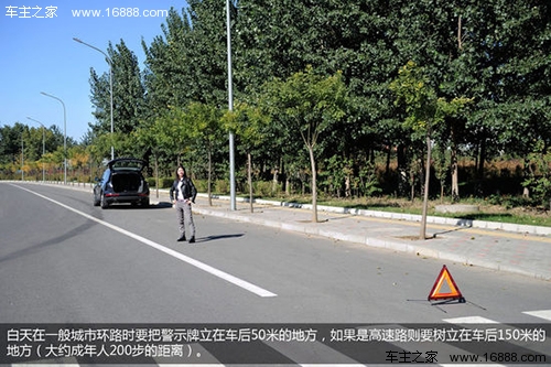 Cosa fare se la gomma si brucia? Insegnarti la conoscenza della ruota di scorta per la sostituzione dell'auto Cosa fare se la gomma si brucia? Insegnarti la conoscenza della ruota di scorta per la sostituzione dell'auto
