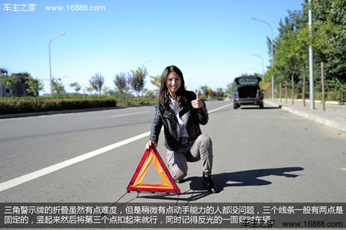 Cosa fare se la gomma si brucia? Insegnarti la conoscenza della ruota di scorta per la sostituzione dell'auto Cosa fare se la gomma si brucia? Insegnarti la conoscenza della ruota di scorta per la sostituzione dell'auto