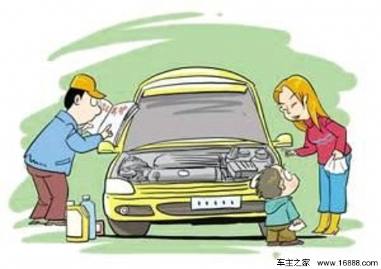Se l'impianto elettrico dell'auto manca di manutenzione, le conseguenze saranno gravi Se l'impianto elettrico dell'auto manca di manutenzione, le conseguenze saranno gravi