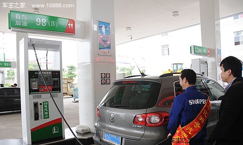 Il fumo blu dello scarico ti insegna a giudicare se sta bruciando olio e la soluzione Il fumo blu dello scarico ti insegna a giudicare se sta bruciando olio e la soluzione