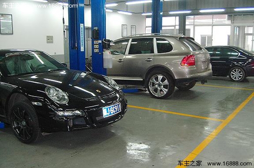 L'acquisto di un'auto è difficile da mantenere L'acquisto di un'auto è difficile da mantenere