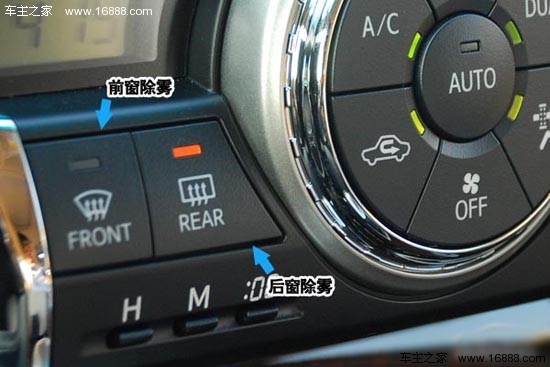 Dì addio al caldo! Parla di quei controlli che il tuo veicolo deve fare in autunno Dì addio al caldo! Parla di quei controlli che il tuo veicolo deve fare in autunno