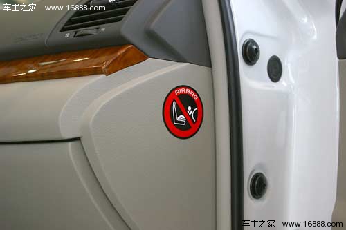 Per garantire la sicurezza della vita, parla della manutenzione degli airbag Per garantire la sicurezza della vita, parla della manutenzione degli airbag