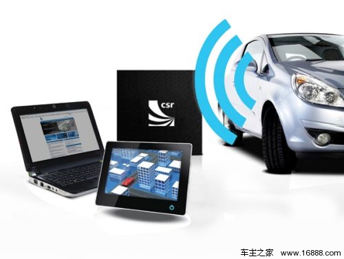 La modifica dell’auto e l’installazione di wifi e tablet rendono l’auto più intelligente