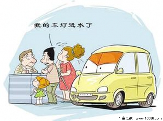 Le luci delle auto usano la conoscenza Le luci delle auto usano la conoscenza