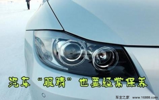 Le luci delle auto usano la conoscenza Le luci delle auto usano la conoscenza