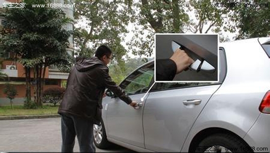 6 consigli per i proprietari di auto per evitare i furti durante il nuovo anno 6 consigli per i proprietari di auto per evitare i furti durante il nuovo anno