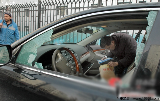 6 consigli per i proprietari di auto per evitare i furti durante il nuovo anno 6 consigli per i proprietari di auto per evitare i furti durante il nuovo anno