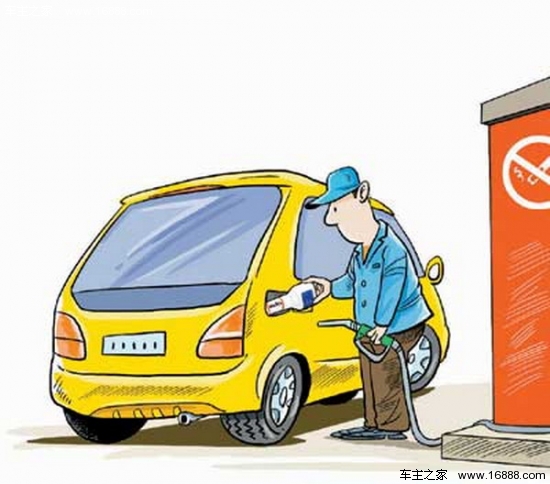 Alcuni metodi di rilevamento e consigli per la manutenzione dell'auto Alcuni metodi di rilevamento e consigli per la manutenzione dell'auto