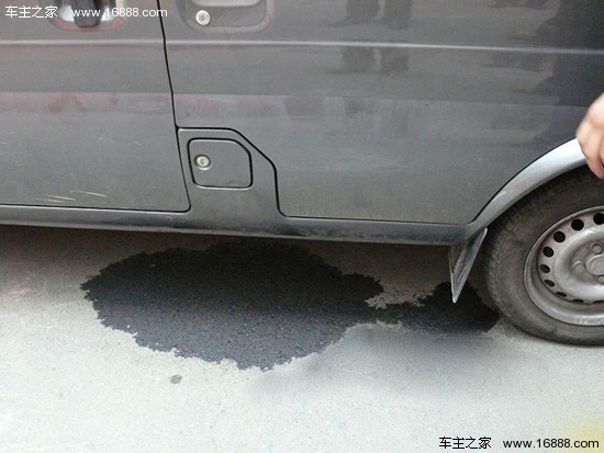 Come prevenire la tua auto Come prevenire la tua auto