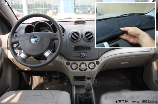 Come prevenire la tua auto Come prevenire la tua auto