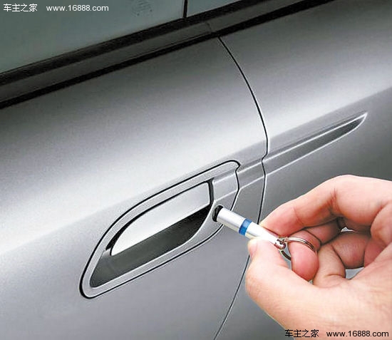 Come prevenire la tua auto Come prevenire la tua auto