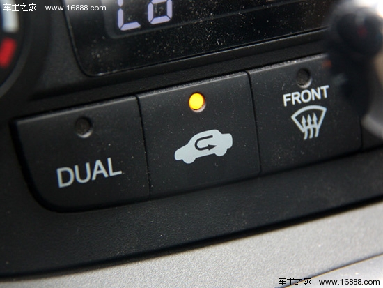 Come prevenire la tua auto Come prevenire la tua auto