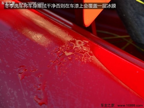 Come mantenere la tua auto in inverno, meno lavaggi/antigelo/ispezione frequente Come mantenere la tua auto in inverno, meno lavaggi/antigelo/ispezione frequente