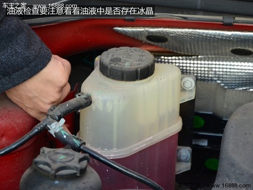 Come mantenere la tua auto in inverno, meno lavaggi/antigelo/ispezione frequente Come mantenere la tua auto in inverno, meno lavaggi/antigelo/ispezione frequente