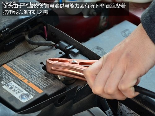 Come mantenere la tua auto in inverno, meno lavaggi/antigelo/ispezione frequente Come mantenere la tua auto in inverno, meno lavaggi/antigelo/ispezione frequente