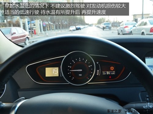 Come mantenere la tua auto in inverno, meno lavaggi/antigelo/ispezione frequente Come mantenere la tua auto in inverno, meno lavaggi/antigelo/ispezione frequente