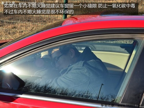 Come mantenere la tua auto in inverno, meno lavaggi/antigelo/ispezione frequente Come mantenere la tua auto in inverno, meno lavaggi/antigelo/ispezione frequente