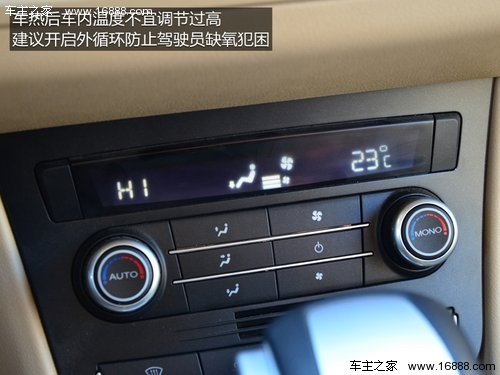 Come mantenere la tua auto in inverno, meno lavaggi/antigelo/ispezione frequente Come mantenere la tua auto in inverno, meno lavaggi/antigelo/ispezione frequente