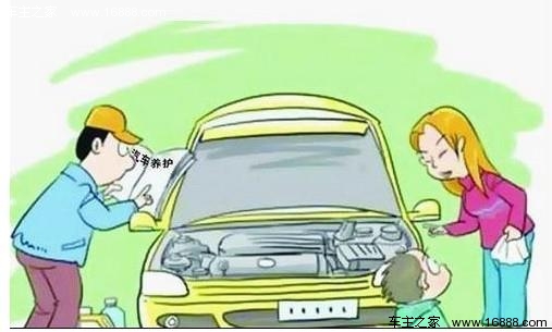 Perché è difficile avviare il veicolo nel freddo inverno? Avviso ai proprietari di auto