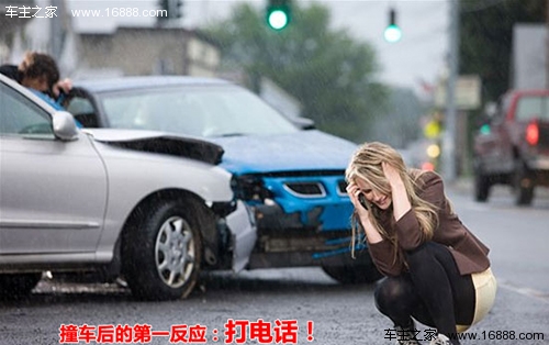 I primi soccorritori chiamano!Come affrontare un incidente I primi soccorritori chiamano!Come affrontare un incidente