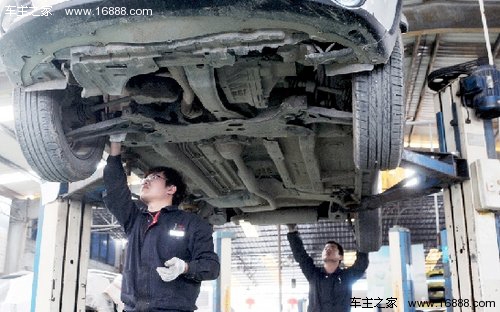 Introdurre precauzioni per la manutenzione dell'auto per prevenire l'uso improprio e lesioni